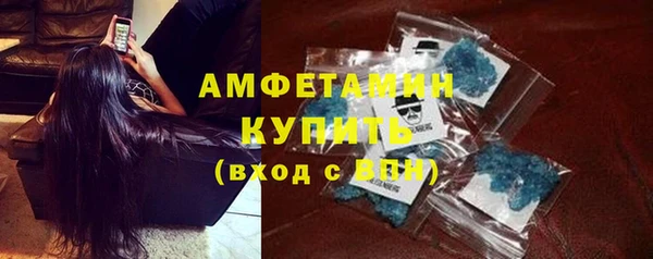 спайс Алзамай