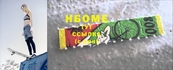 спайс Алзамай