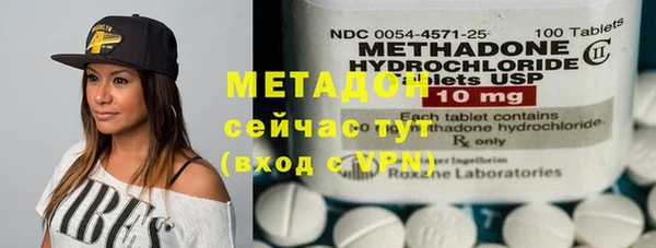 гидропоника Алексин