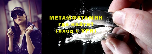 кокс Россошь