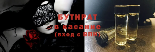 спайс Алзамай
