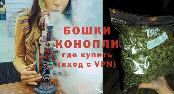 кокаин премиум Ростов