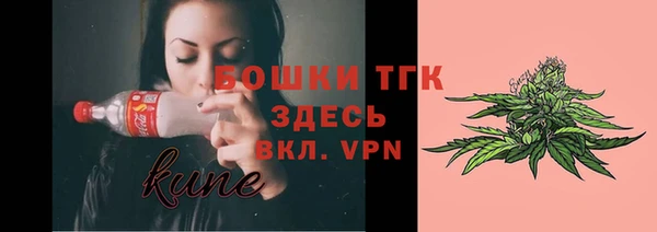 мескалин Алексеевка