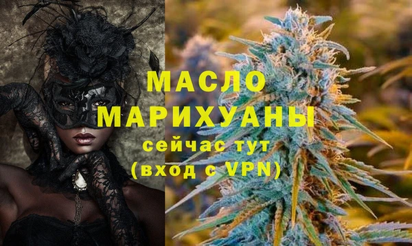 гашиш Абдулино