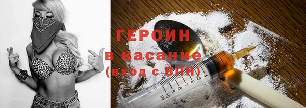 гидропоника Алексин