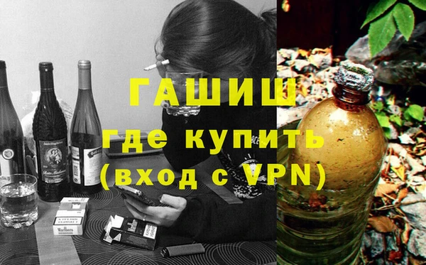 спайс Алзамай