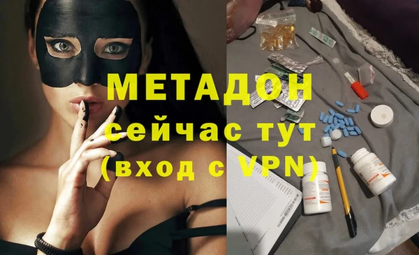 2c-b Рославль