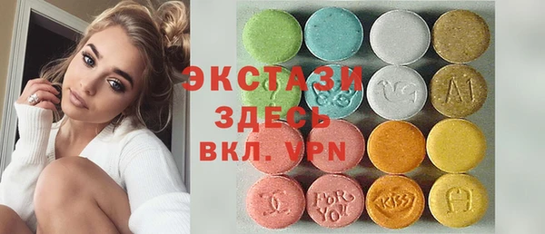 кокаин премиум Ростов