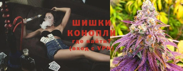 кокс Россошь