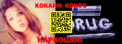 прущий лед Заволжье