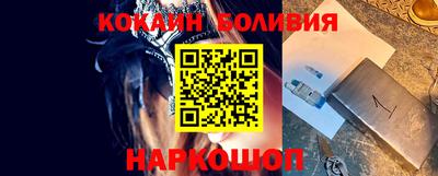 jwh Заводоуковск