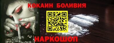прущий лед Заволжье