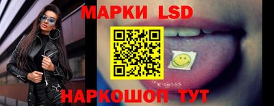 экстази Жуковский