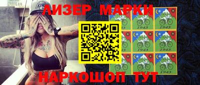 прущий лед Заволжье