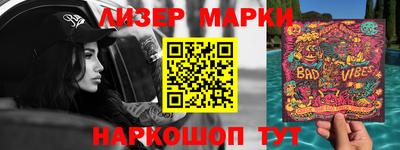 прущий лед Заволжье
