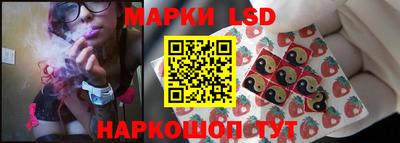 jwh Заводоуковск