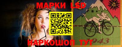 экстази Жуковский