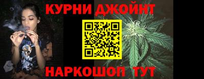 jwh Заводоуковск
