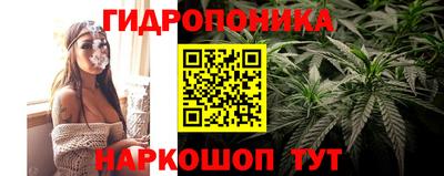 экстази Жуковский