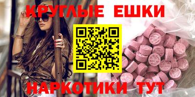 прущий лед Заволжье