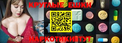 jwh Заводоуковск