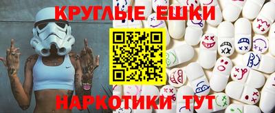 jwh Заводоуковск