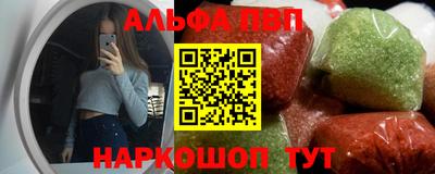 jwh Заводоуковск