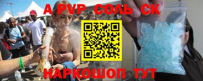 jwh Заводоуковск