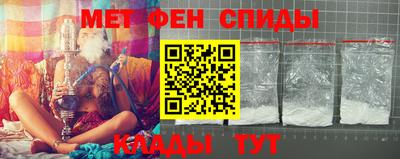 jwh Заводоуковск