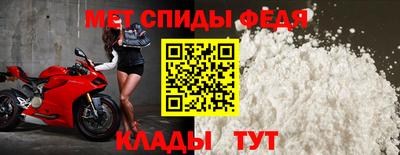 jwh Заводоуковск