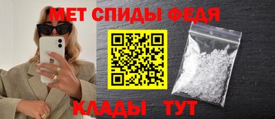jwh Заводоуковск