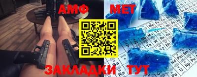 прущий лед Заволжье