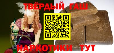 прущий лед Заволжье