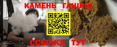 jwh Заводоуковск
