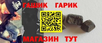 прущий лед Заволжье