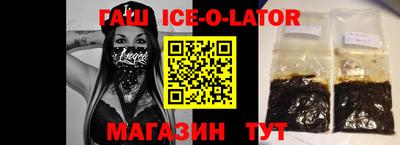прущий лед Заволжье
