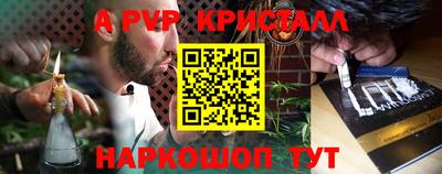 прущий лед Заволжье