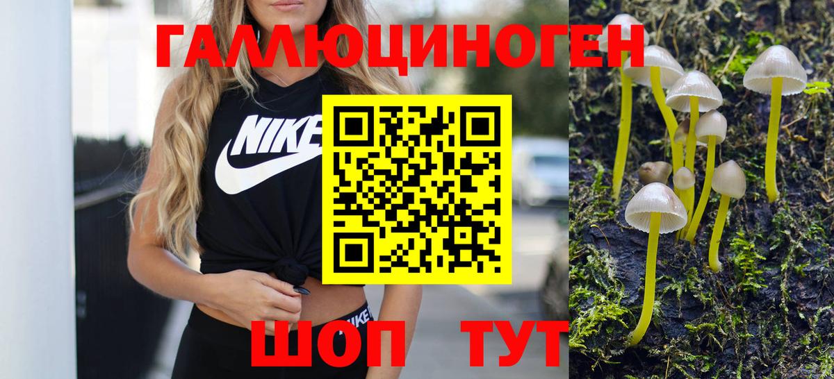 МАРИХУАНА Прохладный